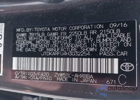 2017 Toyota Prius Two Eco from USA, damaged, VIN JTDKARFU4H3032254